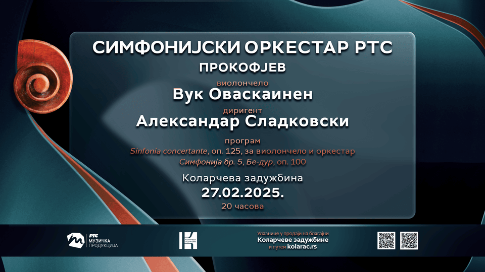 Simfonijski orkestar RTS, Veče muzike Sergeja Prokofjeva, 27. 2. 2025. - 20:00