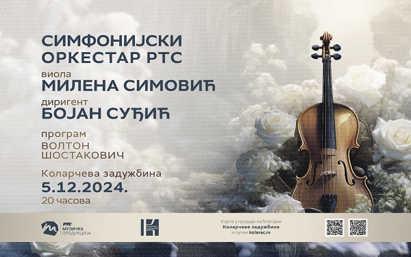 RTS Symphony Orchestra and Milena Simović, Concert Hall, 5th December 2024.