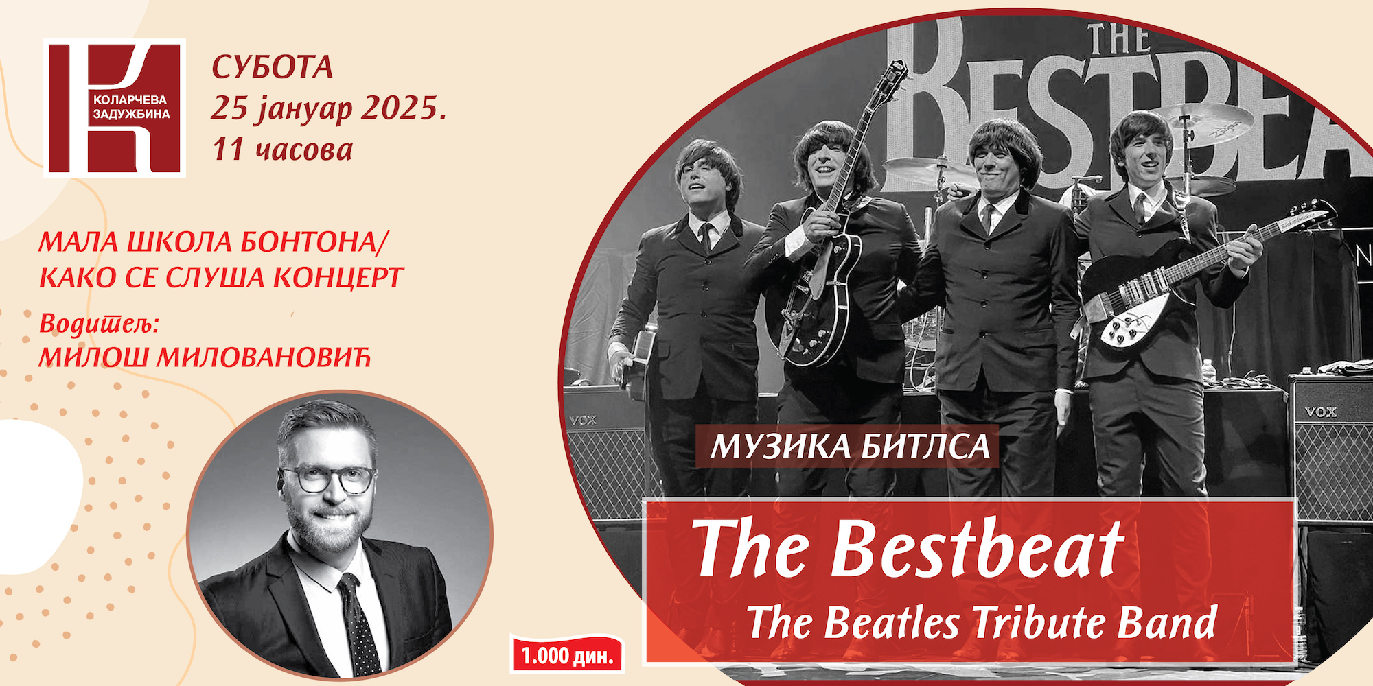 The Bestbeat Beatles Tribute bend - Kako se sluša koncert, 25. januar 11h - Velika dvorana Kolarčeve zadužbine